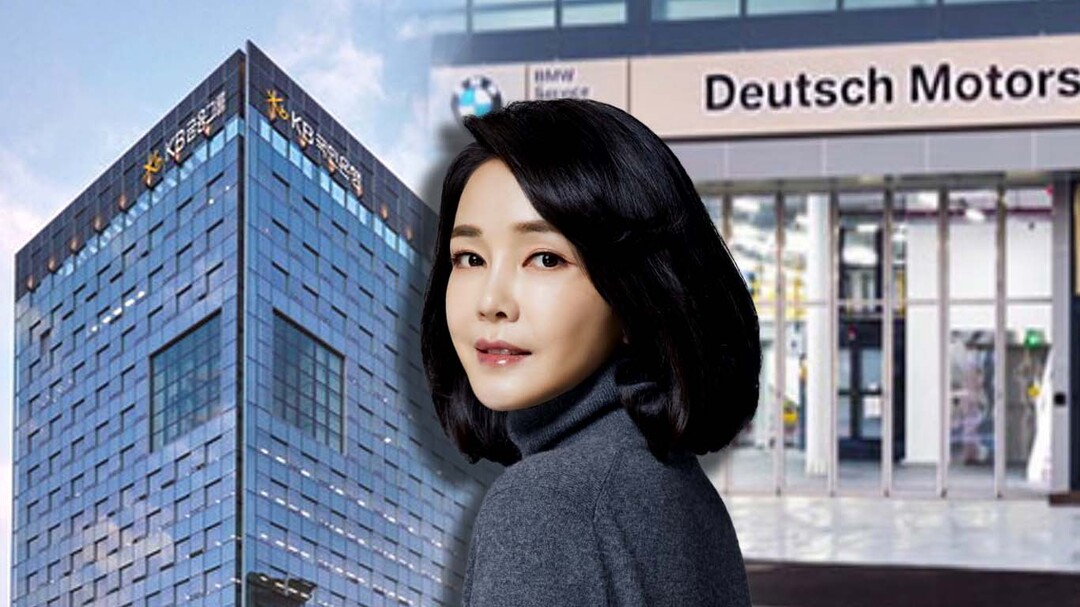 유착 혹은 밀착···KB금융-도이치모터스 12년 그림자