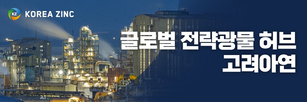 [등록] 2026-08-31 12:12:18